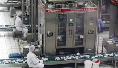 2019親子探秘三元牛奶工廠北京站時間、地點、門票價格