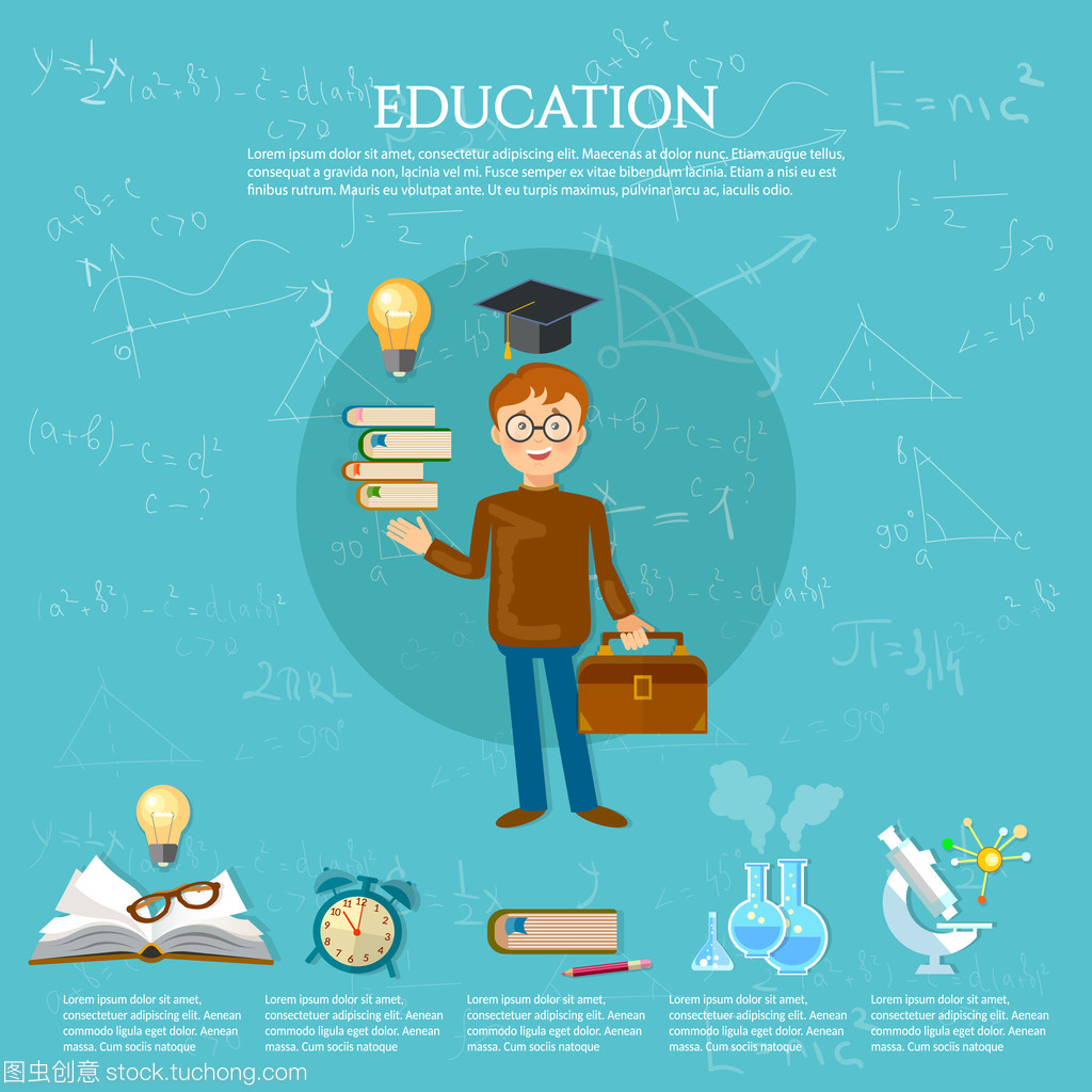 教育信息圖表學(xué)生去學(xué)校圖書