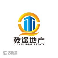 安徽乾途房地產經紀 專業服務，助力房產交易