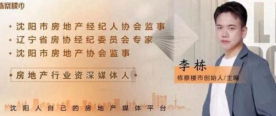 投資約2億元，曼德汽車(chē)零部件沈陽(yáng)生產(chǎn)基地項(xiàng)目開(kāi)工，賦能區(qū)域產(chǎn)業(yè)升級(jí)